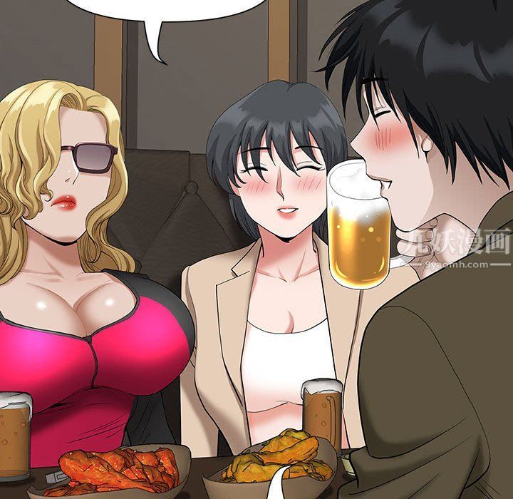 我老公是双胞胎第19话