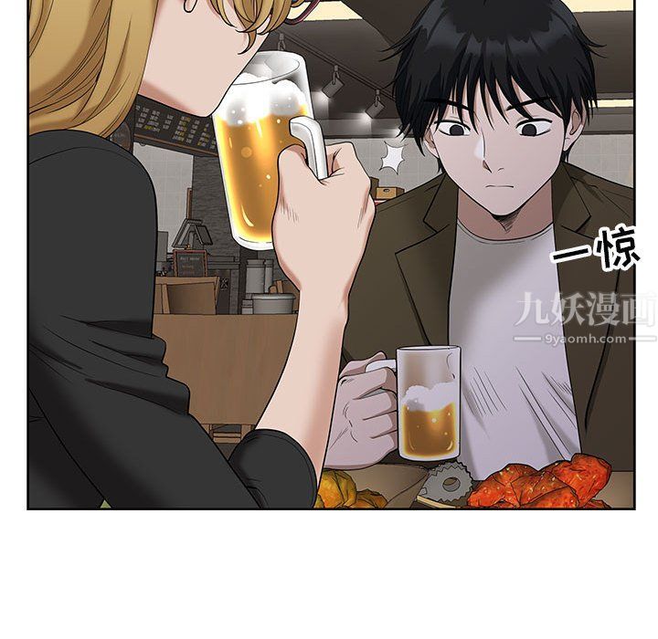 我老公是双胞胎第19话