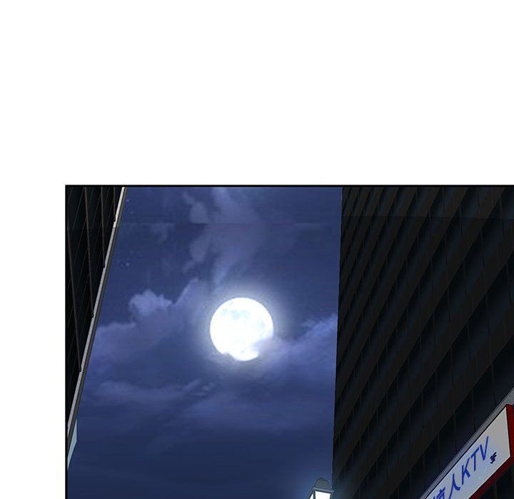 我老公是雙胞胎第19話