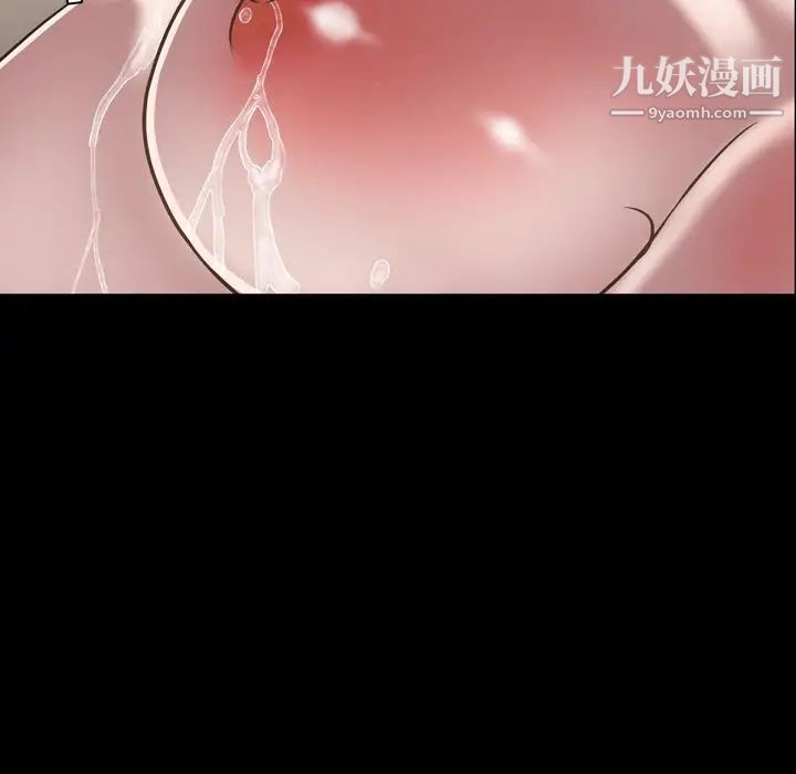 今天有空吗？第31话