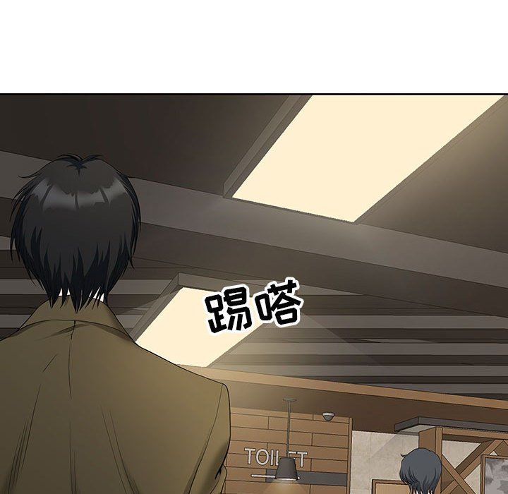 我老公是双胞胎第19话