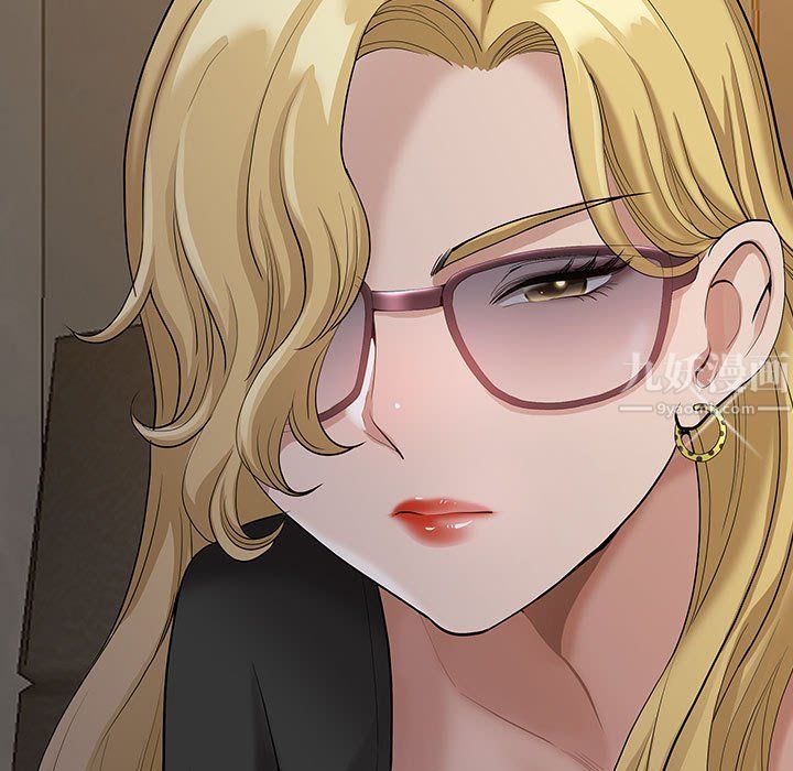 我老公是双胞胎第20话