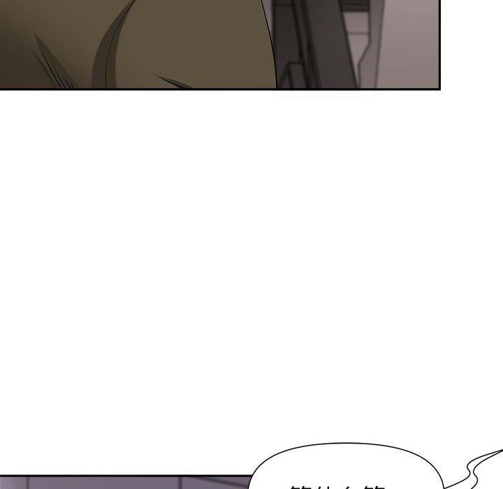 我老公是双胞胎第21话