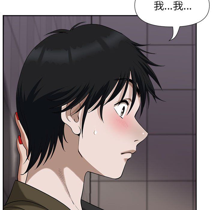 我老公是双胞胎第21话