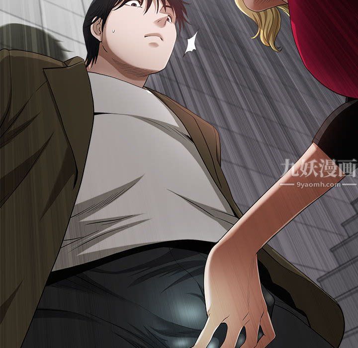 我老公是双胞胎第21话