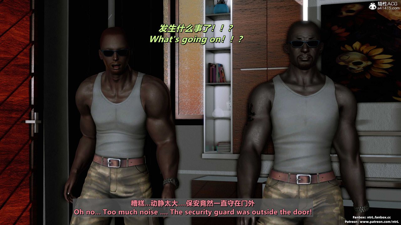 [3D]美脚格斗娘人妻水纪第12话