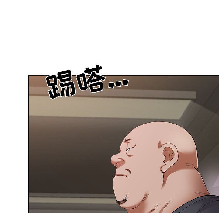 我老公是双胞胎第21话