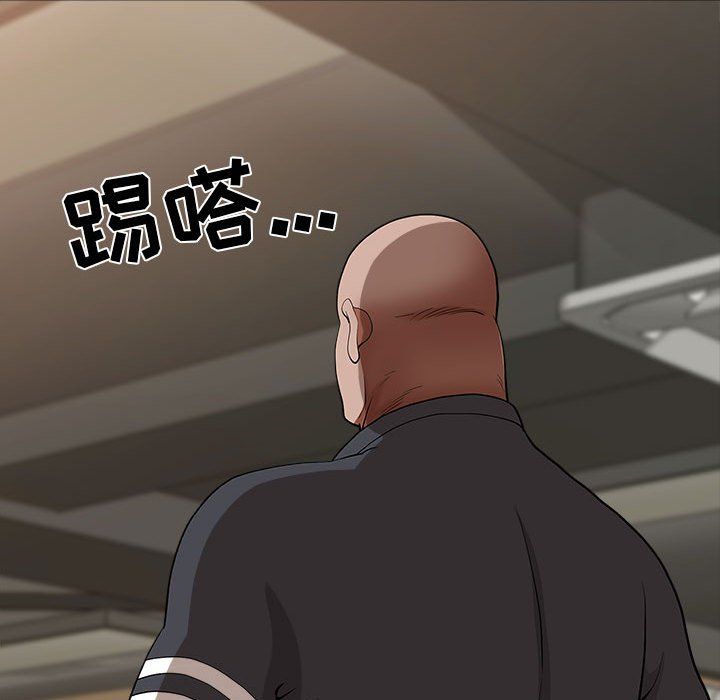 我老公是双胞胎第21话