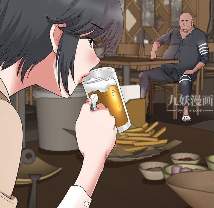 我老公是双胞胎第21话