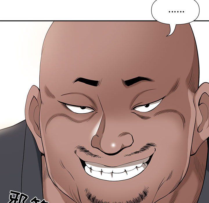 我老公是双胞胎第21话