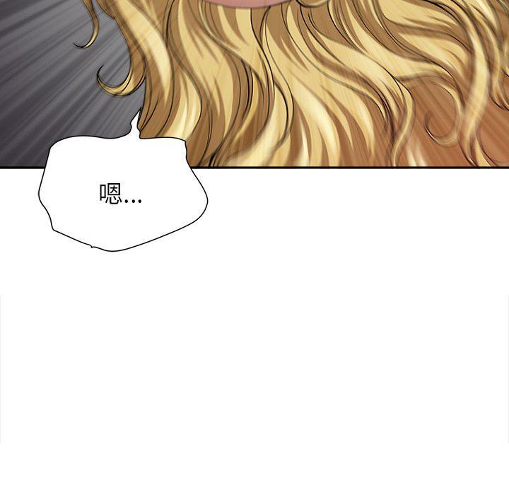 我老公是双胞胎第21话