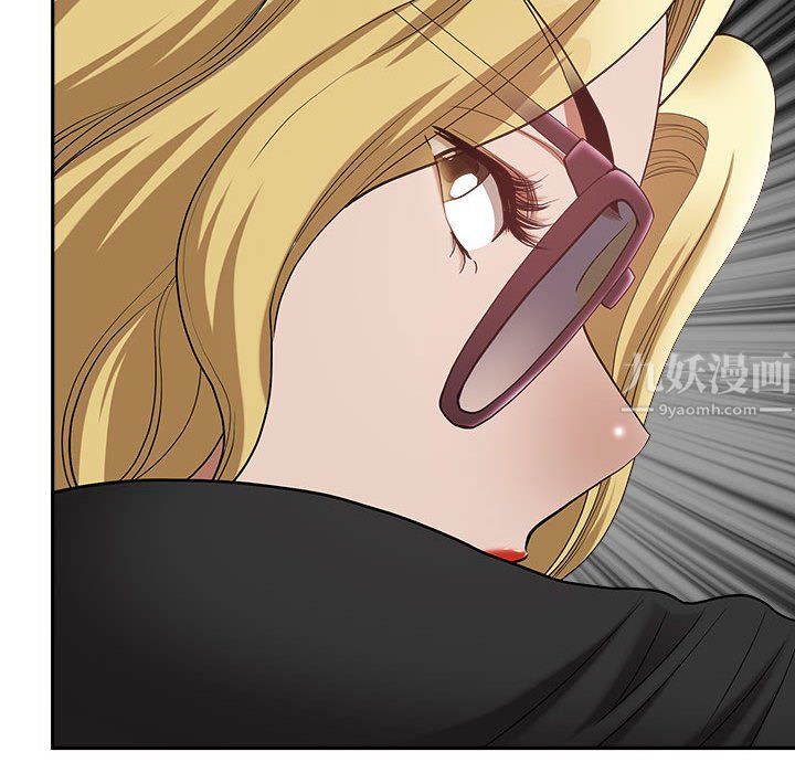 我老公是双胞胎第21话