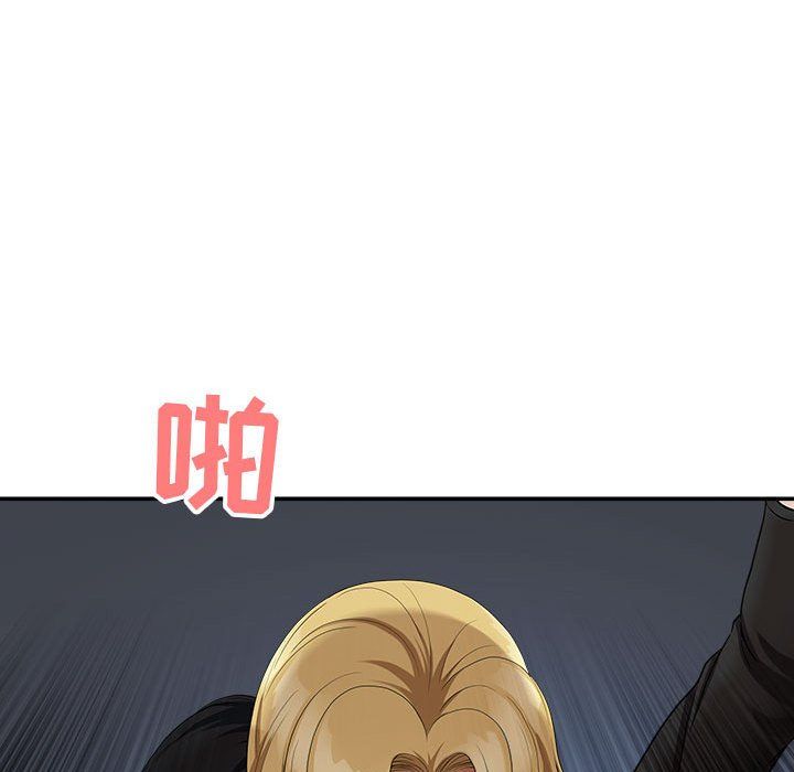 我老公是双胞胎第22话