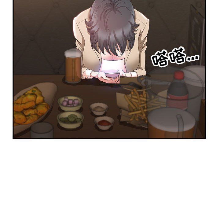 我老公是双胞胎第22话