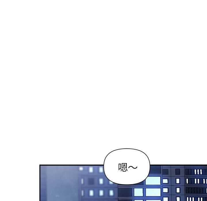 我老公是双胞胎第22话