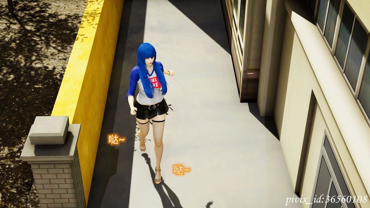 [3D]乌托邦计划第11话