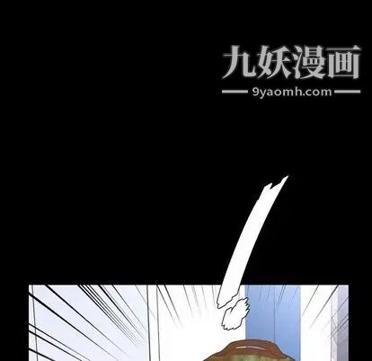 今天有空吗？第35话