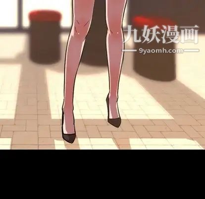 今天有空吗？第35话