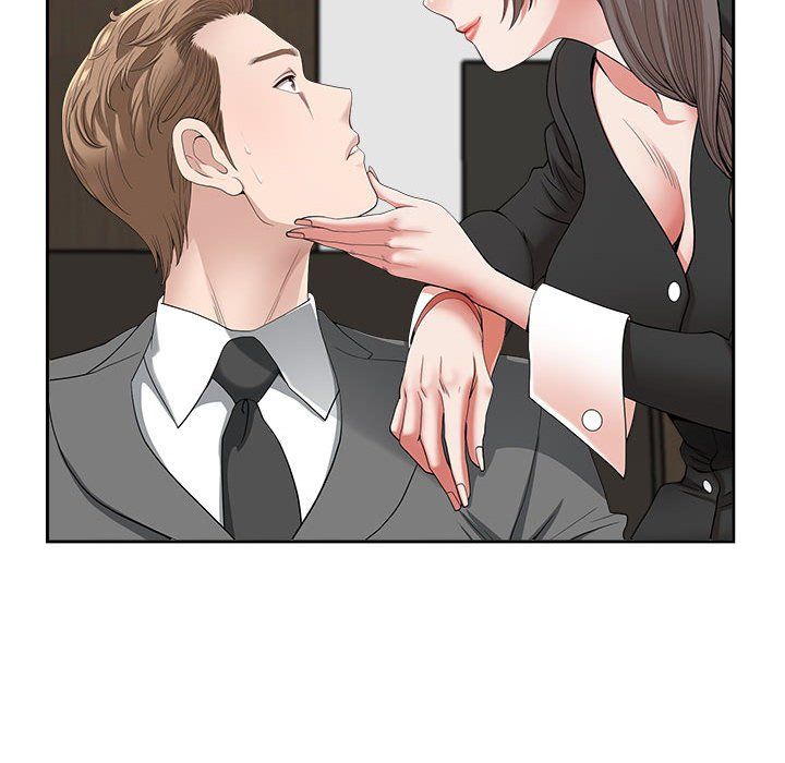 我老公是雙胞胎第23話