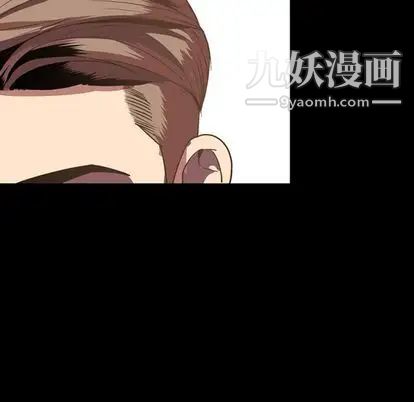 今天有空吗？第35话