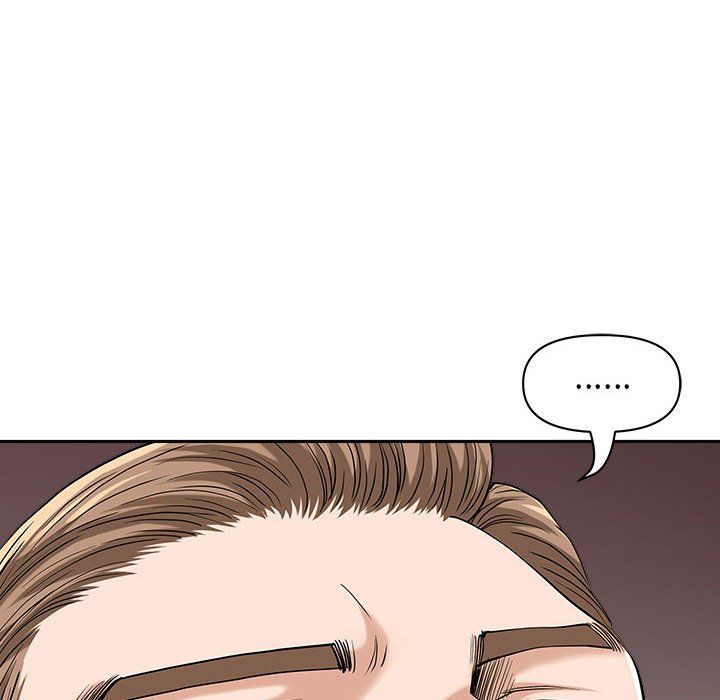 我老公是雙胞胎第23話