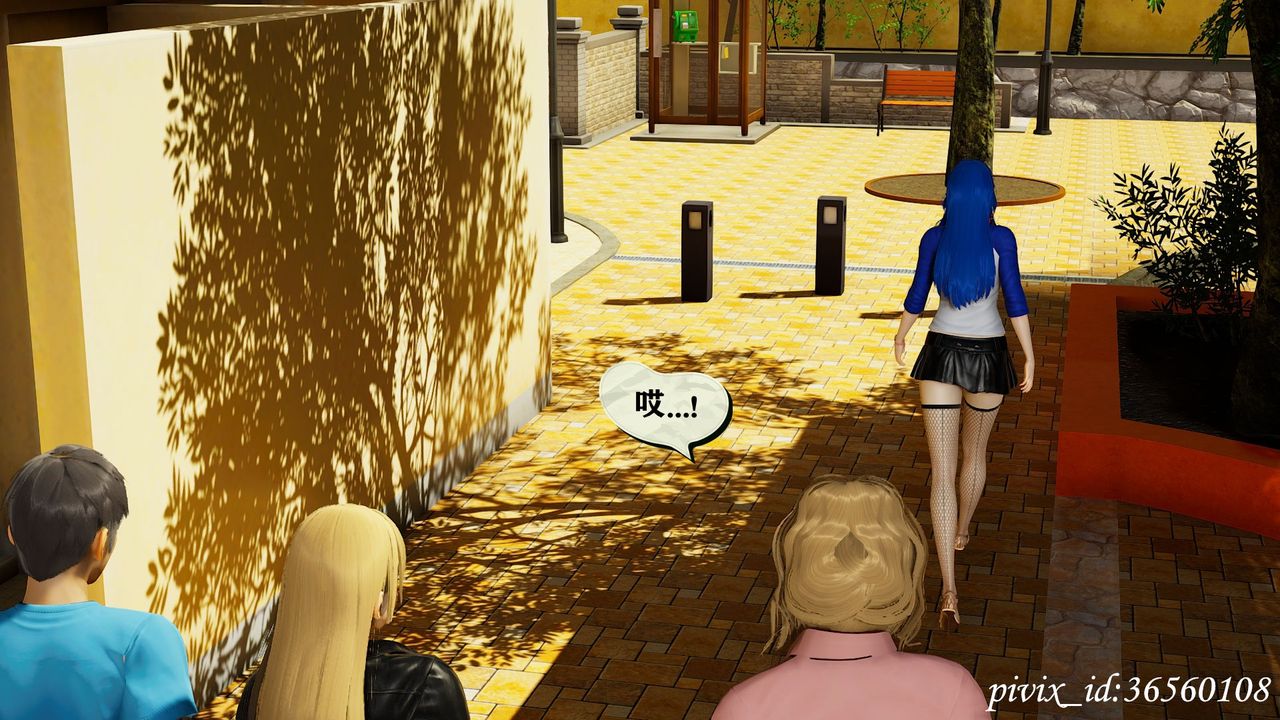 [3D]烏托邦計劃第12話