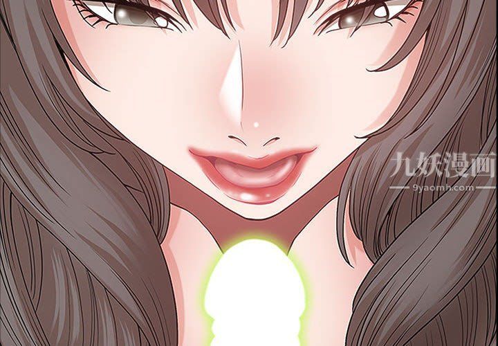 我老公是双胞胎第24话