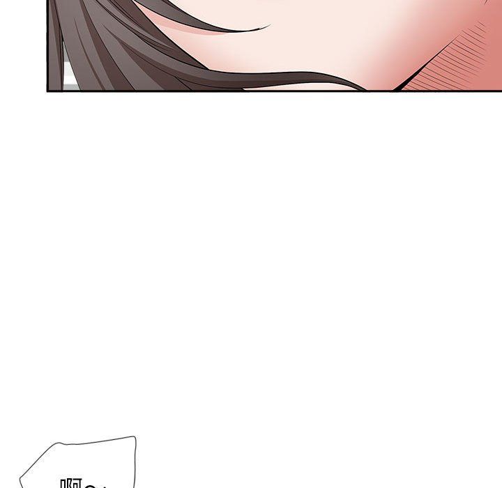 我老公是双胞胎第24话