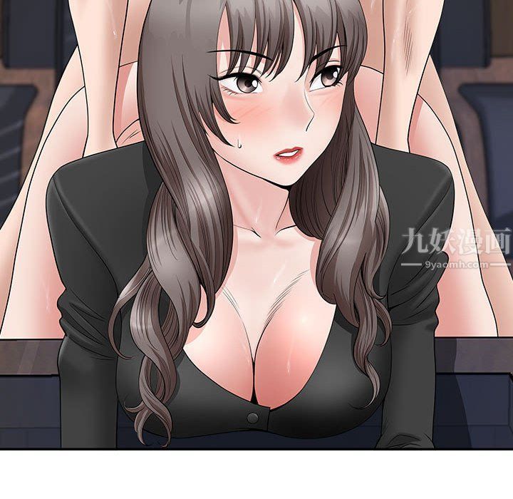 我老公是双胞胎第24话