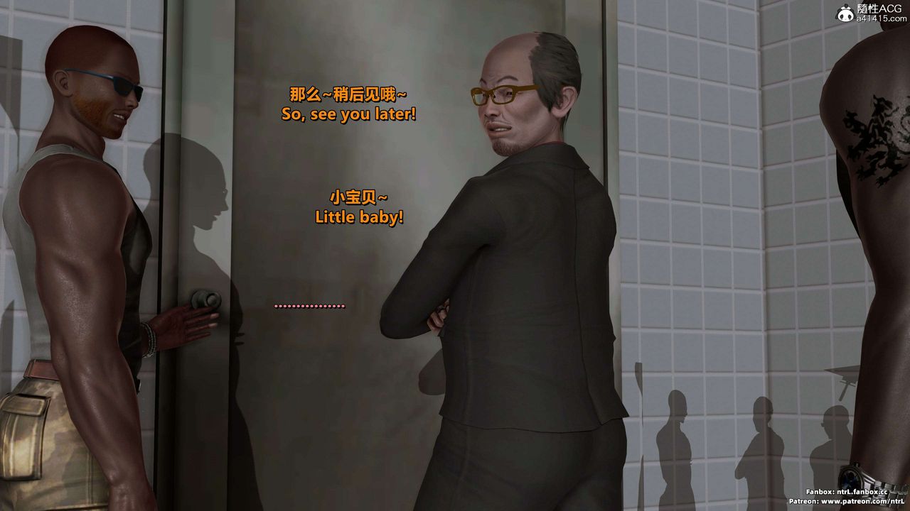 [3D]美脚格斗娘人妻水纪第16话