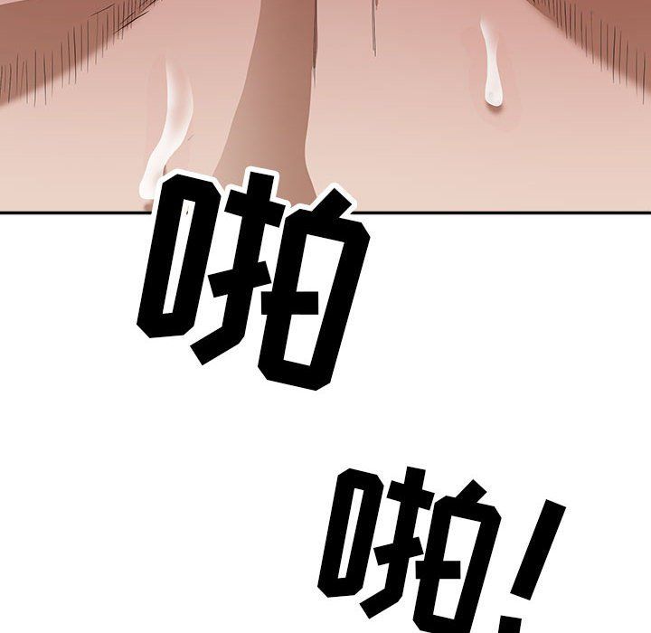 我老公是双胞胎第25话