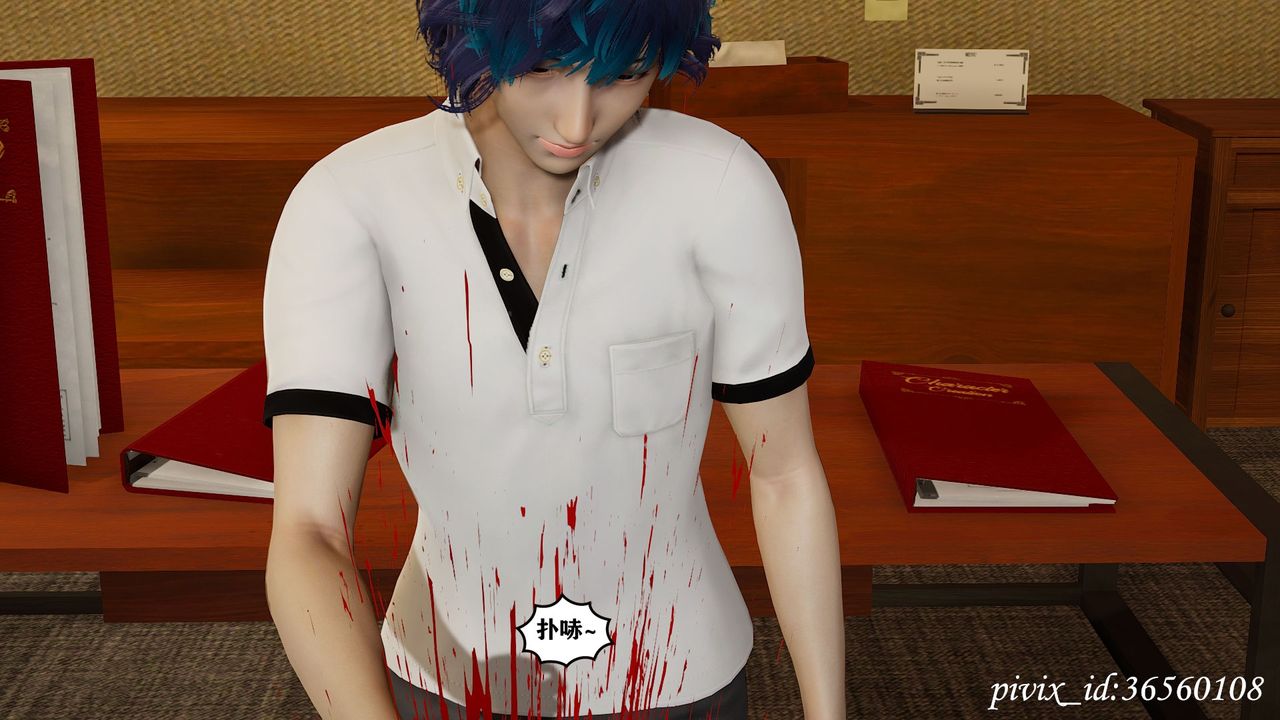 [3D]乌托邦计划第14话