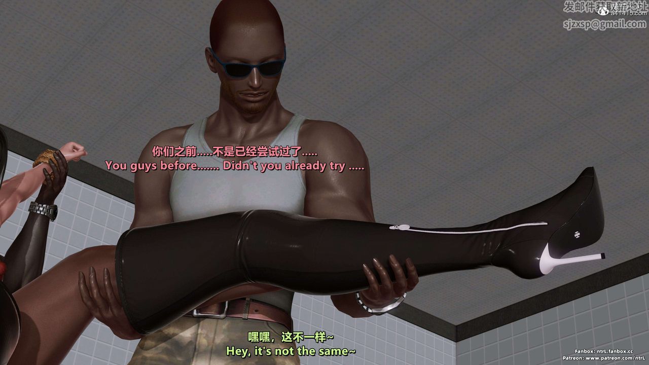 [3D]美脚格斗娘人妻水纪第16话