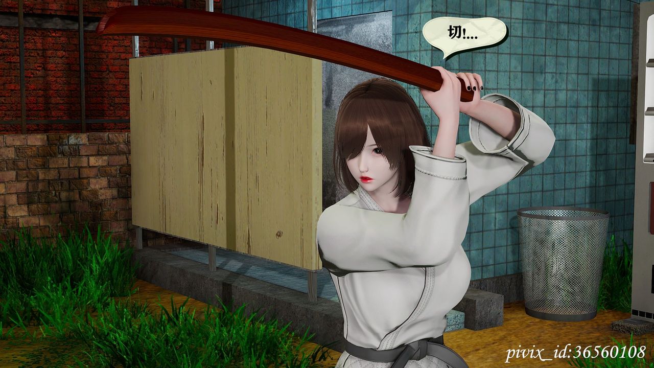 [3D]乌托邦计划第14话