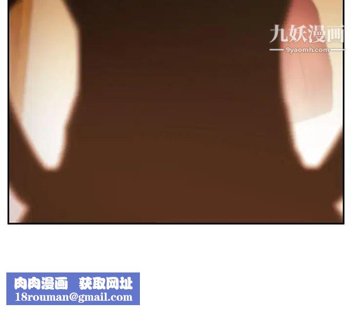 扑通扑通!MYOFFICELADYS第3季-第10话