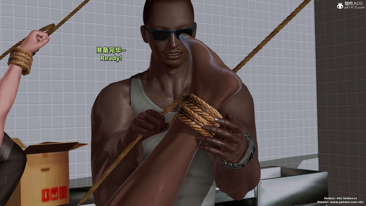 [3D]美脚格斗娘人妻水纪第16话