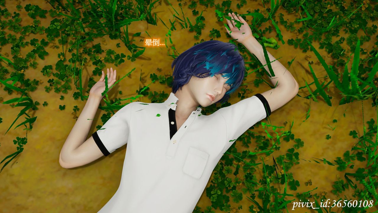 [3D]烏托邦計劃第15話-最終話