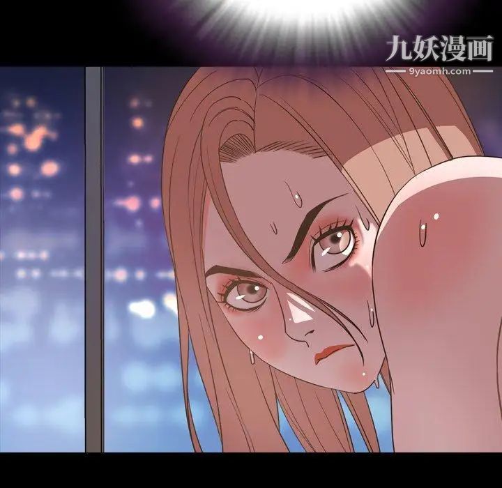 今天有空吗?第37话