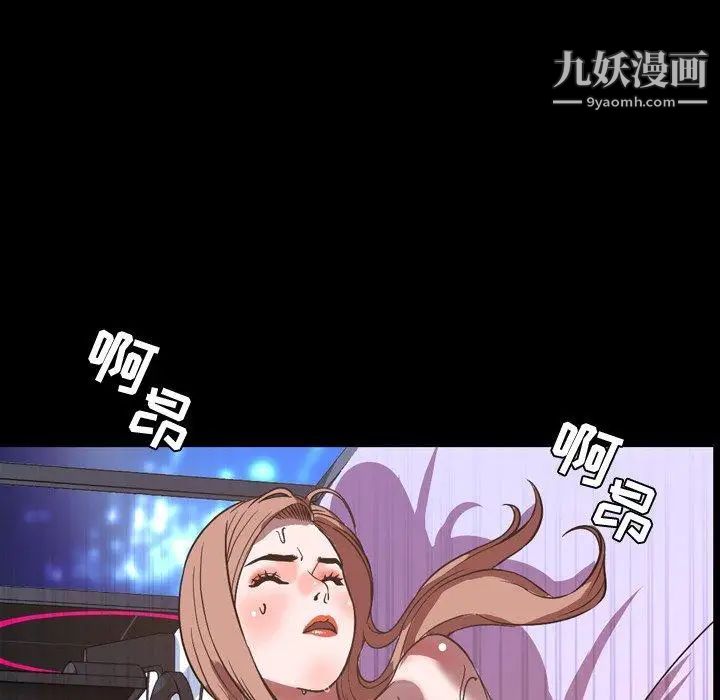 今天有空吗？第37话