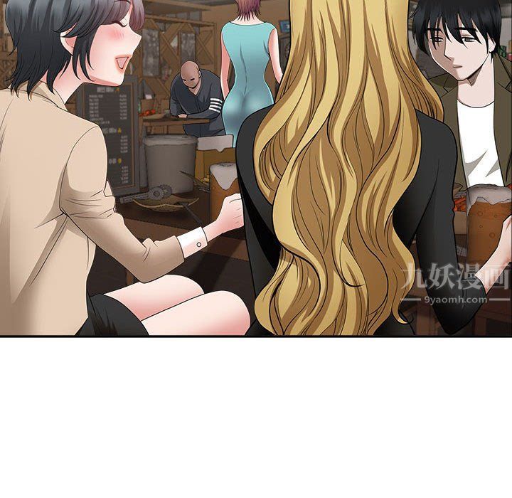 我老公是雙胞胎第25話