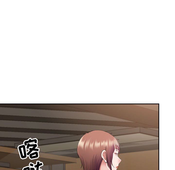 我老公是双胞胎第25话