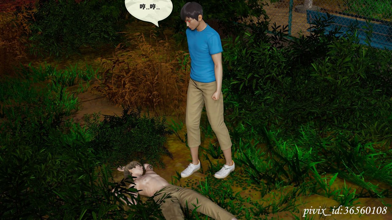 [3D]乌托邦计划第15话-最终话