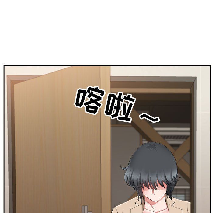 我老公是双胞胎第25话