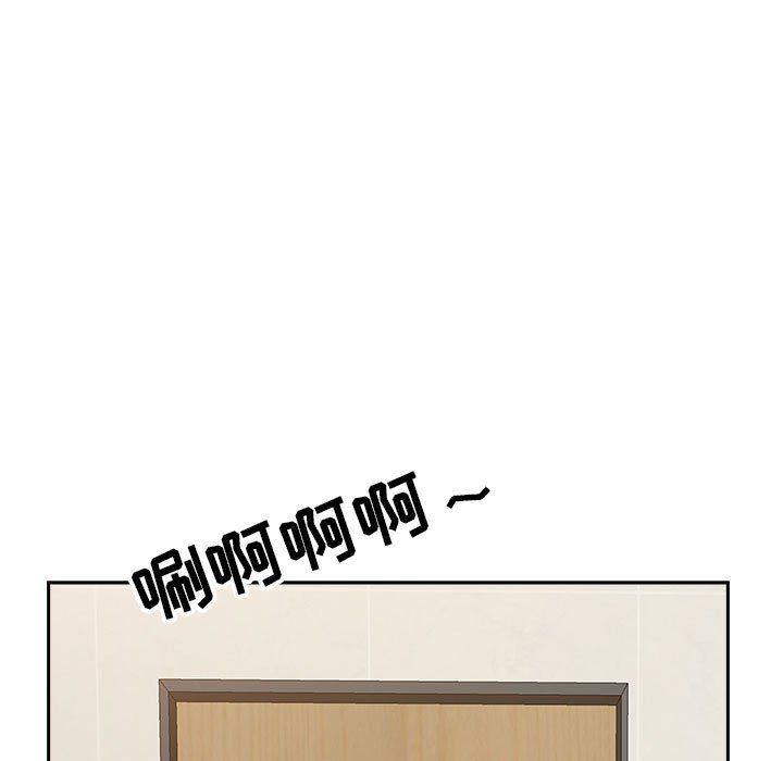 我老公是雙胞胎第25話