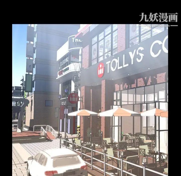 今天有空吗？第38话