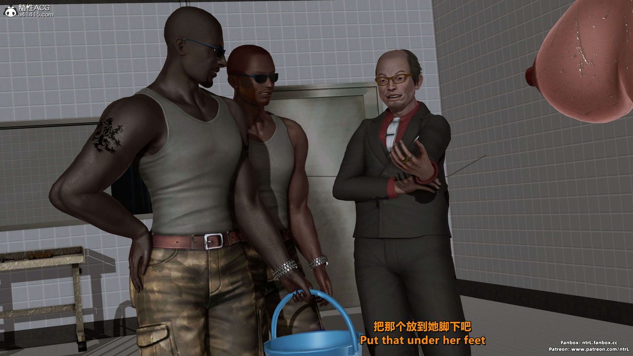 [3D]美腳格鬥娘人妻水紀第17話