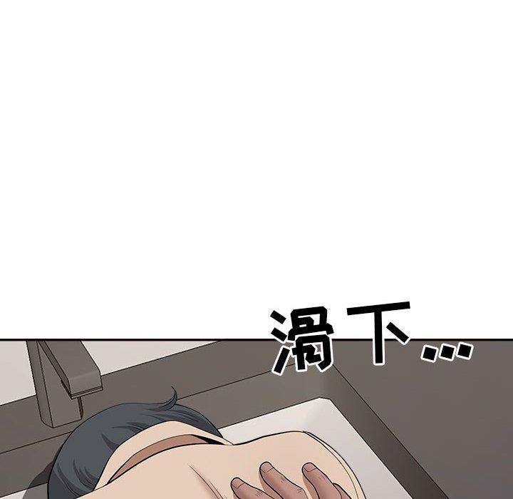 我老公是双胞胎第26话