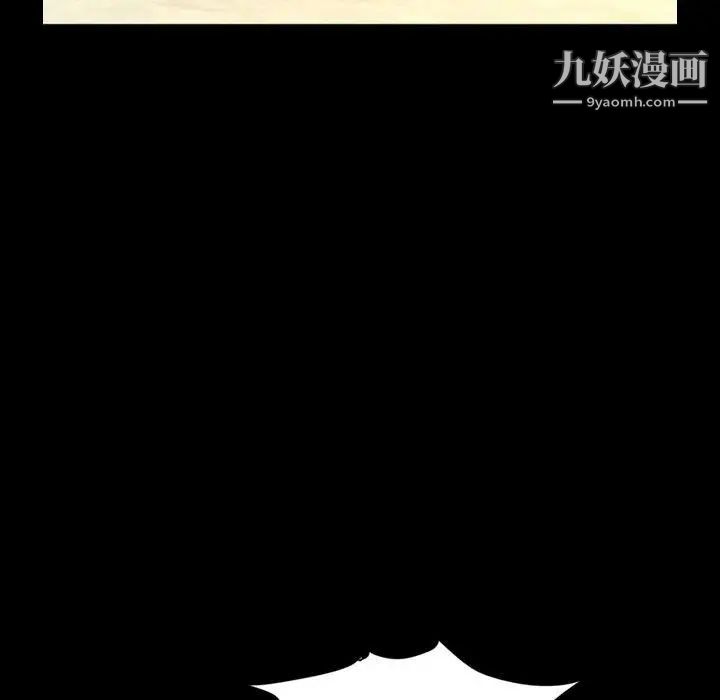 今天有空吗?第38话