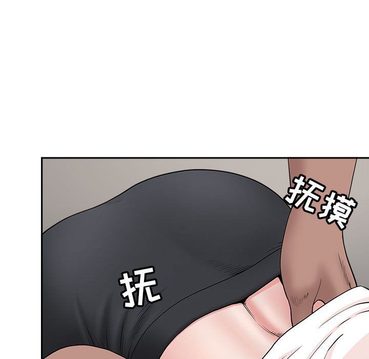 我老公是双胞胎第26话