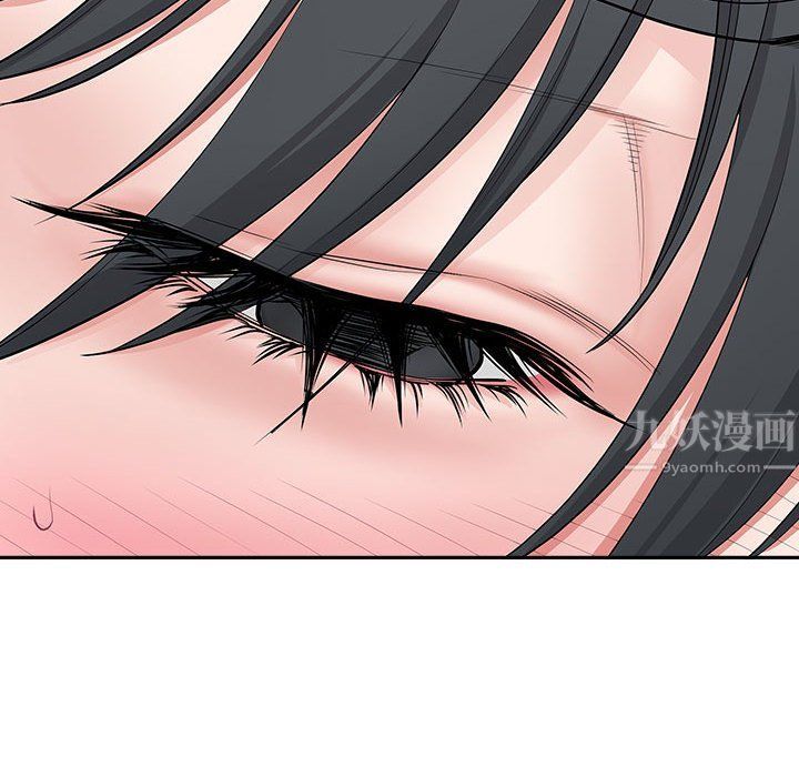 我老公是双胞胎第26话